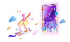 深入了解以太坊钱包的创