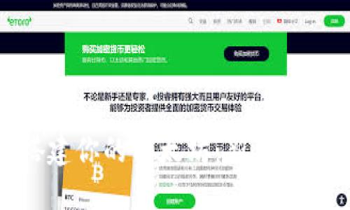 搭建你的以太坊：新手指南
